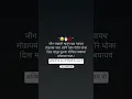 Download Lagu \