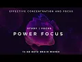 Download Lagu Power Focus - 14Hz Beta Waves that Improve Concentration and Focus