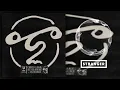 Chris Lake & Disclosure - in2minds (Extended Mix)