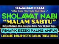 Download Lagu SHOLAWAT PENARIK REZEKI PALING AMPUH, Sholawat Nabi Muhammad, SHOLAWAT JIBRIL, NARIYAH PALING MERDU