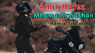 امیر حافظ رنجبر مهاما کرماشان ریمکس Amir Hafez Mhama Krmashan Ayman Remix 