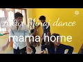 Lala kadai shanthi Tamil song dance #shorts #viral #happy#comedy