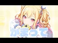 Download Lagu saki tenma typography!! | otsukare summer