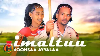 Boonsaa Ayyalaa IMALTUU New Ethiopian Oromo Music 2024 Official Video  Boonsaa Ayyalaa IMALTUU New Ethiopian Oromo Music 2024 Official Video