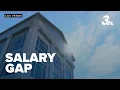 Open the Books How do state employee salaries stack up vs cities Clark County