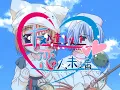 Download Lagu Tomodachi Ijou Koibito Miman OP