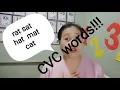 HOW TO TEACH CVC WORDS IN FAST TRACK WAYS