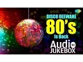 Download Lagu Disco Deewane | 80s Is Back | I am A Disco Dancer | Dance Dance | Star Boom Boom | Audio Jukebox