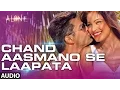 Download Lagu 'Chand Aasmano Se Laapata' FULL AUDIO Song | Alone | Bipasha Basu | Karan Singh Grover