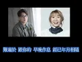 我也難過的 吳林峰 謝芊彤 歌詞mv