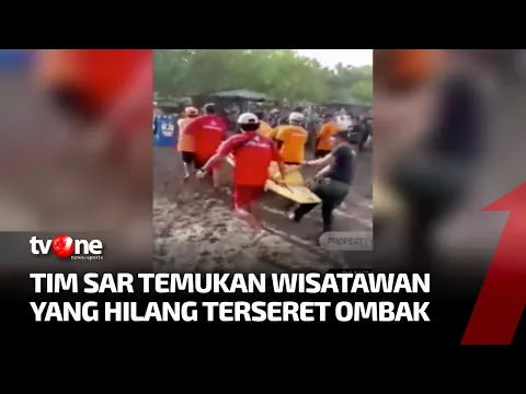 Wisatawan yang Terseret Ombak di Pangandaran Ditemukan Setelah 6 Hari Hilang