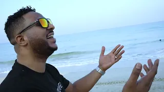 إنت زاتك حلو بهاء جنرال فيديو كليب New 2024 