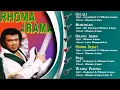 Lagu AUDIO SONGS JUKEBOX – ALBUM “GULALI“ (1995) \u0026 ALBUM “PUJA“ (1997) - Rhoma Irama, Lata Mangeshkar.