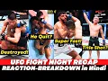 Lagu BORING? UFC Fight Night RECAP REACTION and BREAKDOWN in Hindi | Namaste MMA