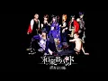 Download Lagu Wagakki Band - 01 - Tengaku
