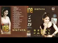 Lagu Sesal Ine Sinthya Full