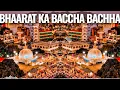 Download Lagu Bhaarat Ka Bachcha Bachcha Mere Khwaja ke Tukdo pe Palta Hai Dj Remix🔥New Gareeb nawaz Dj Qawwali 👑