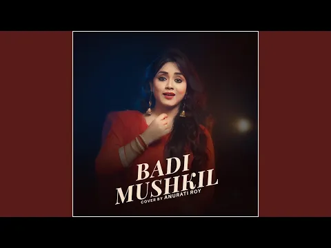 Download MP3 Badi Mushkil Baba Badi Mushkil