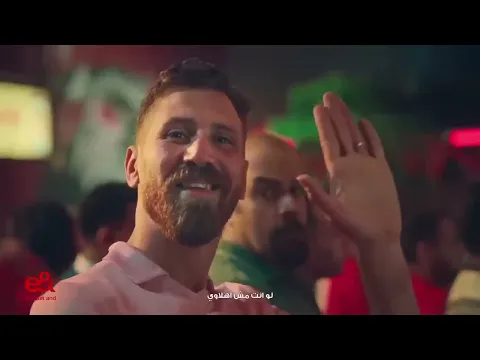 فيديو اعلان شركة اتصالات للنادي الاهلي 🦅❤