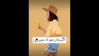 ابراج تكذب عندما تقول تجميعات تيك توك 