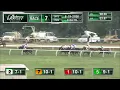 RACE 7 PROGRAM 8 19 2026