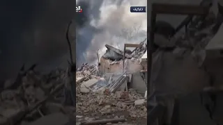 قصف روسي على وسط خار كيف أوكرانيا روسيا حرب العالميه  قصف روسي على وسط خار كيف أوكرانيا روسيا حرب العالميه