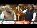 Lagu #Watch: MP-Sanjay Singh’s Fiery Speech in Parliament on ‘Vande Mataram'
