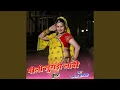 Download Lagu Pili Lugadi Lambo Ghunghat Kaad Leba De