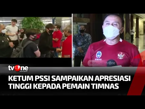 Ketum PSSI Sambut Kedatangan Timnas dari Singapura