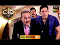 Download Lagu क्या Cab Driver के बताए हुलिए से Suspect को ढूँढ पाएगी CID? | CID | सी.आई.डी. | 8 Oct 2025