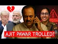 Download Lagu AJIT PAWAR TROLLED | Trump to Stop Hiring in India??
