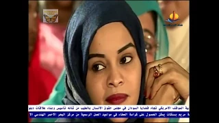 محمد النصري الخدير الشال وبدع مهرجان البحر الاحمر العاشر 2017م 