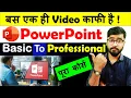 MS PowerPoint Hindi Tutorial for Beginners - PowerPoint Presentation