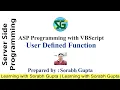 User defined function in ASP using VBScript Example