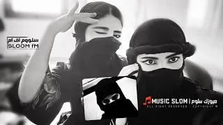 اغاني مصري        تاتا  تاتا              مفيش شخصية مفيش كاريزما   مطلوب اكثر شيء  كنوق الطرب  دندنها