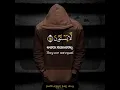 Download Lagu Surahl As-Sajdah | Ayah 18-19
