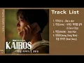 Lagu OST Playlist [Full Part 1-4 ] (카이로스 OST) KAIROS OST part 1-4
