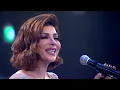 Assala - Thak EL Ghaby  | ( اصالة - ذاك الغبي  (حفل مركز المنارة بالقاهرة