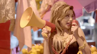 Dana Halabi Ana Dana 2018 دانا حلبي أنا دانا 