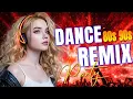Lagu DANCE REMIX 2026 ⚡ Mashups y remixes de canciones populares Fiesta de remixes de los 70, 80 y 90