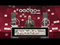 Powerball 20250317