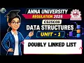 Doubly Linked List Implementation in Data Structures CS25C08 Anna University Regulation 2025
