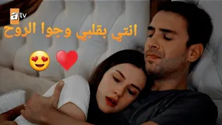 فضل شاكر   اليسا   جوا الروح   طاهر ونفس   مسلسل أشرح أيها ألبحر الاسود دندنها