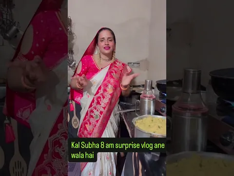 kal Subha 8 AM YouTube channel special video #seemasachin10