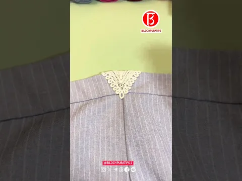 Pants waistband too tight? Here’s a simple way to make it bigger.