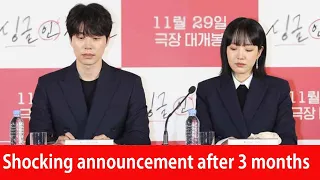 Under 3 Months After Their Wedding Lee Dong-wook and Im Soo-jung Make a Shocking Announcement