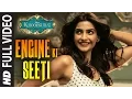 Download Lagu OFFICIAL: 'Engine Ki Seeti' FULL VIDEO Song | Khoobsurat | Sonam Kapoor, Fawad Khan