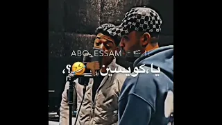 يلا نلعبو جوله Foryou Funny Trending حالات واتس مهرجانات اسلام كابونجا حوده بوده 
