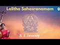Download Lagu Lalitha Sahasranamam | 1000 Names of Goddess Lalitha | S. J. Jananiy | Lyrical Video