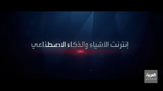 مباشر تفاعلكم فك لغز وفاة لونا الأسد وحبة سحرية لإطالة العمر ونجوم السادة الأفاضل ضيوف الحلقة 